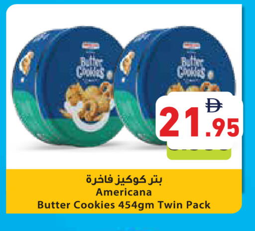 available at Aswaq Ramez in UAE - Dubai