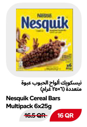 available at Snoomart in Qatar - Al Rayyan