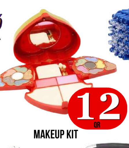available at Dubai Shopping Center in Qatar - Al Wakra