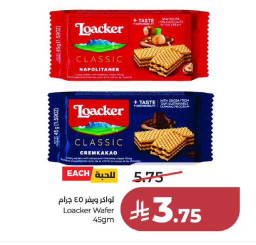 available at لولو هايبرماركت in مملكة العربية السعودية, السعودية, سعودية - الخرج