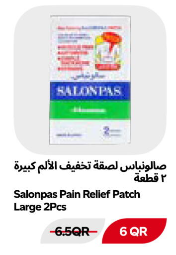 available at Snoomart in Qatar - Al Shamal