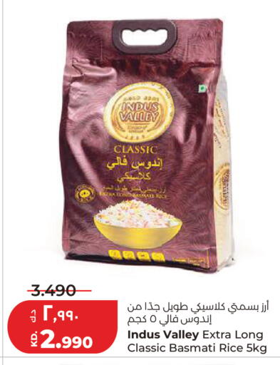available at Lulu Hypermarket  in Kuwait - Kuwait City