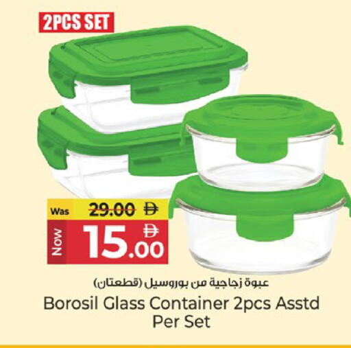 available at Kenz Hypermarket in UAE - Sharjah / Ajman