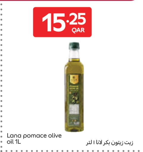 available at Carrefour in Qatar - Al Wakra