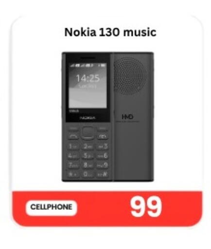 available at Majid Mobile Shop in Qatar - Al Daayen