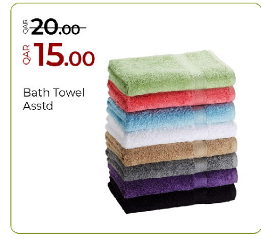 available at G MAX Hypermarket in Qatar - Al Wakra
