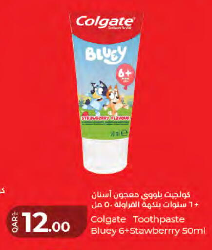 Strawberry available at LuLu Hypermarket in Qatar - Al-Shahaniya