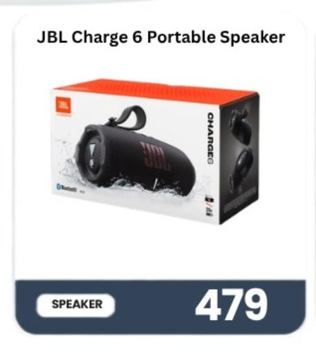 available at Majid Mobile Shop in Qatar - Al Daayen