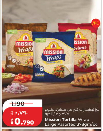 available at Lulu Hypermarket  in Kuwait - Kuwait City