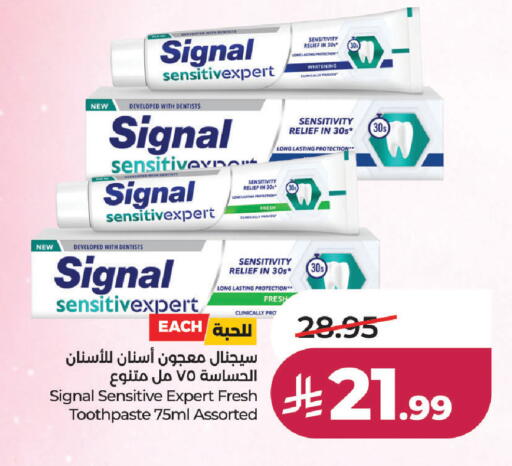 available at لولو هايبرماركت in مملكة العربية السعودية, السعودية, سعودية - جدة