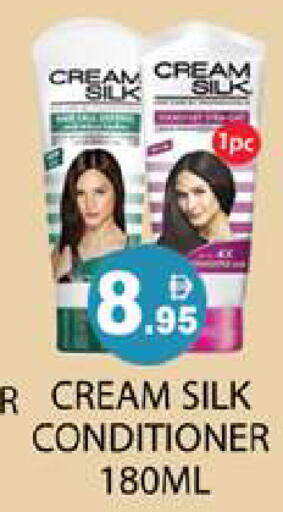 available at Zain Mart Supermarket in UAE - Ras al Khaimah