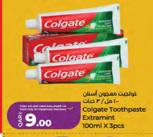 available at LuLu Hypermarket in Qatar - Al-Shahaniya
