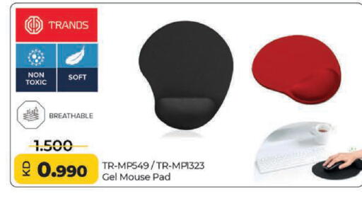 available at Lulu Hypermarket  in Kuwait - Kuwait City