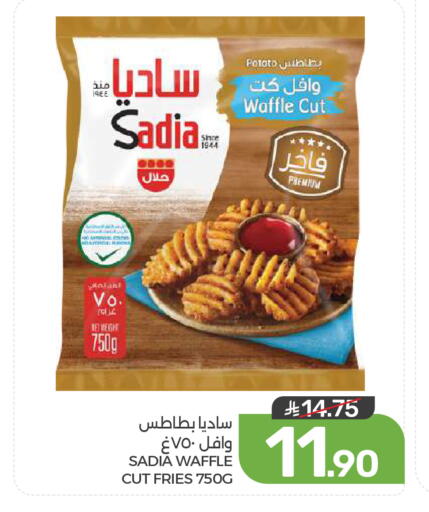Potato available at  مـزايــا in مملكة العربية السعودية, السعودية, سعودية - المنطقة الشرقية