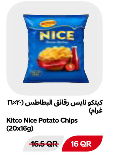 Potato available at Snoomart in Qatar - Al Shamal