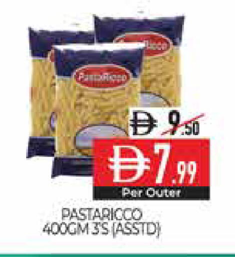 available at ديلايس سوبرماركت in الإمارات العربية المتحدة , الامارات - أبو ظبي