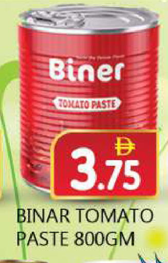 Tomato available at سوق المبارك هايبرماركت in الإمارات العربية المتحدة , الامارات - الشارقة / عجمان