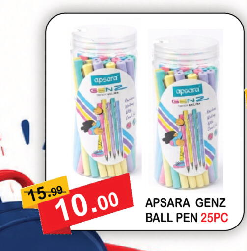 available at United Hypermarket in UAE - Dubai