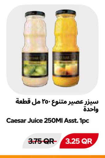 available at Snoomart in Qatar - Al Shamal