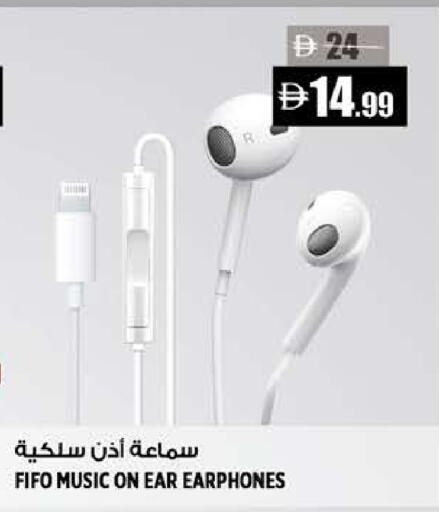 available at هاشم هايبرماركت in الإمارات العربية المتحدة , الامارات - الشارقة / عجمان