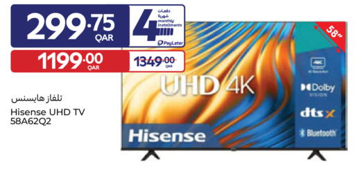 available at Carrefour in Qatar - Al Khor