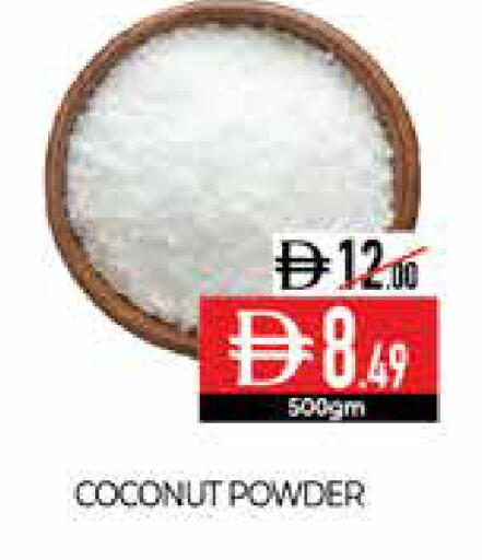 Coconut available at ديلايس سوبرماركت in الإمارات العربية المتحدة , الامارات - أبو ظبي
