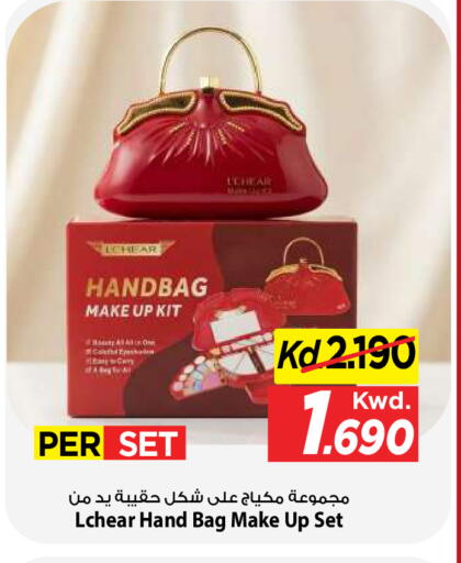 available at Mark & Save in Kuwait - Kuwait City