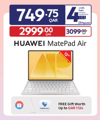 available at Carrefour in Qatar - Al Khor