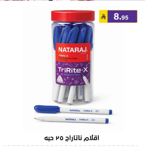 available at Al Hussain Top Up in KSA, Saudi Arabia, Saudi - Riyadh