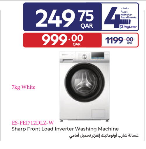 available at Carrefour in Qatar - Doha