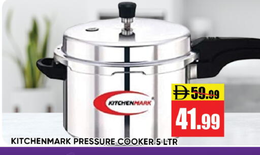 available at Leptis Hypermarket  in UAE - Ras al Khaimah