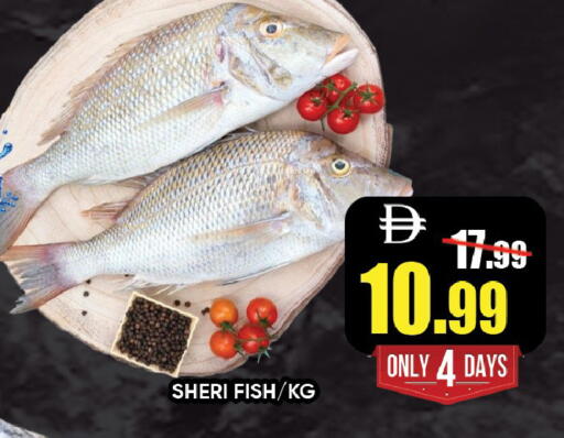 available at ليبتس هايبرماركت in الإمارات العربية المتحدة , الامارات - رَأْس ٱلْخَيْمَة