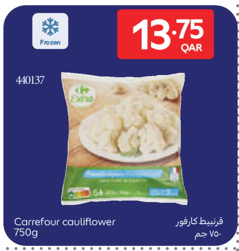 Cauliflower available at كارفور in قطر - الشمال