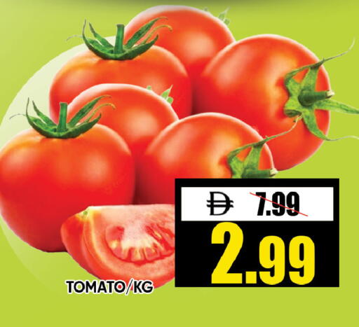 Tomato available at Leptis Hypermarket  in UAE - Ras al Khaimah