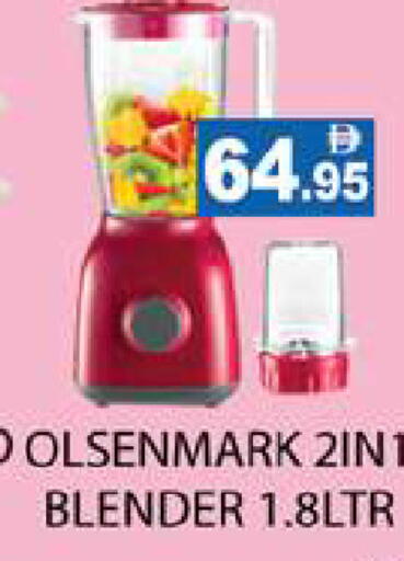 available at Zain Mart Supermarket in UAE - Ras al Khaimah