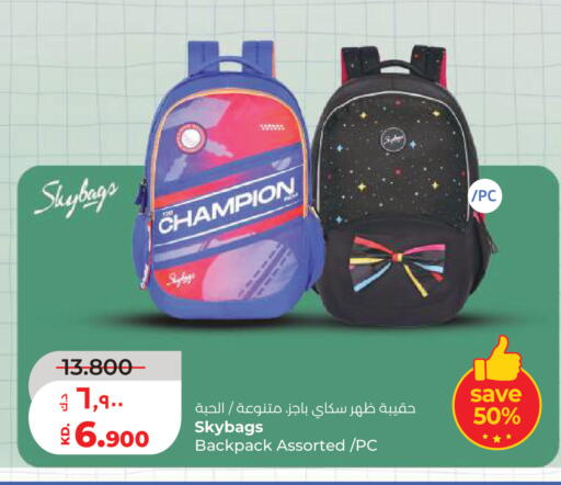 available at Lulu Hypermarket  in Kuwait - Kuwait City