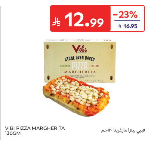 Tomato available at كارفور in مملكة العربية السعودية, السعودية, سعودية - جدة