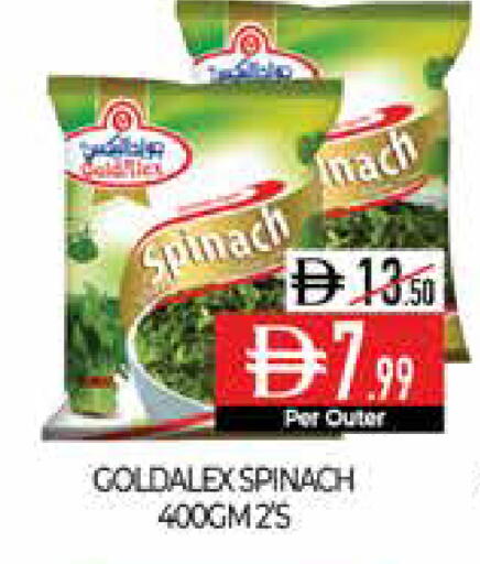 Spinach available at ديلايس سوبرماركت in الإمارات العربية المتحدة , الامارات - أبو ظبي