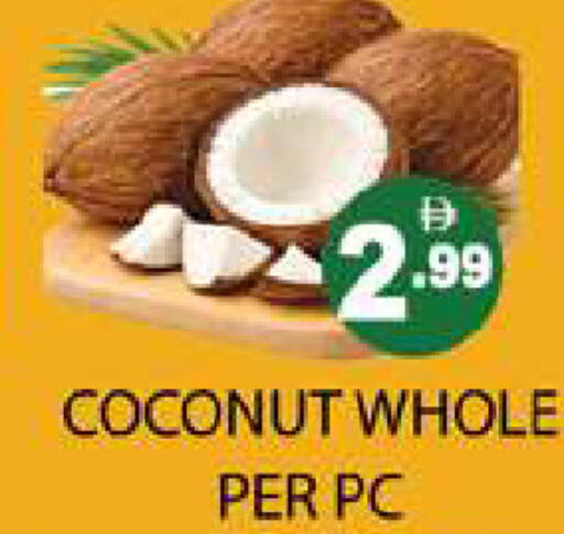 Coconut available at Zain Mart Supermarket in UAE - Ras al Khaimah