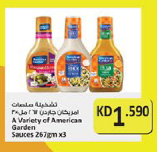 available at City Hypermarket in Kuwait - Kuwait City