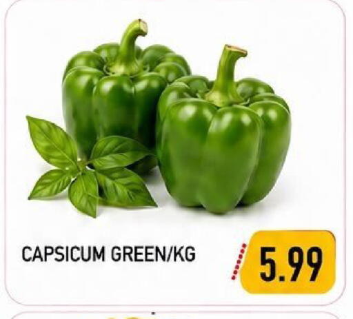 Capsicum available at  روابي ماركت عجمان in الإمارات العربية المتحدة , الامارات - الشارقة / عجمان