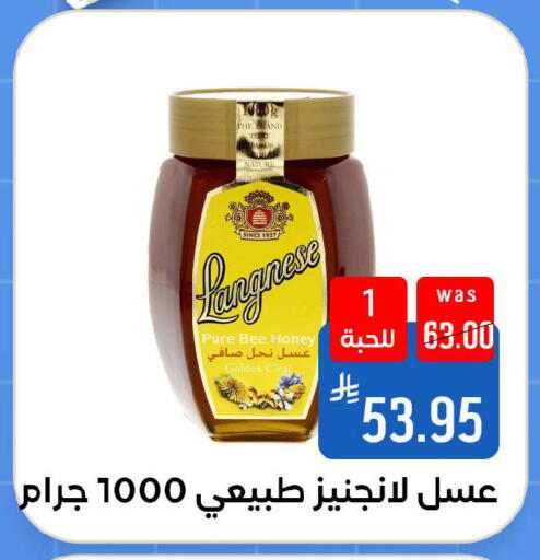 available at شبرا الطائف in مملكة العربية السعودية, السعودية, سعودية - مكة المكرمة