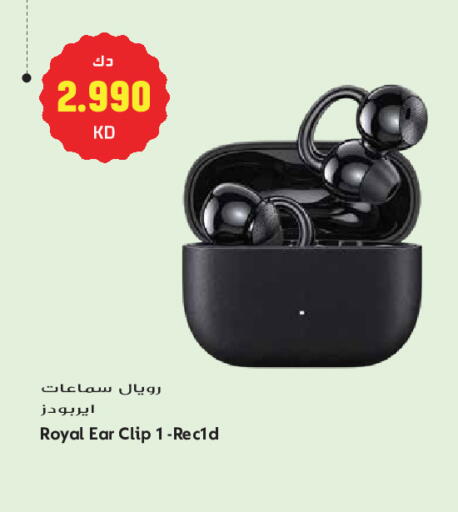 available at جراند هايبر in الكويت - مدينة الكويت