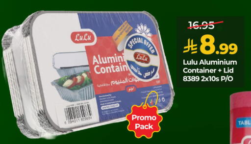 available at LULU Hypermarket in KSA, Saudi Arabia, Saudi - Al-Kharj