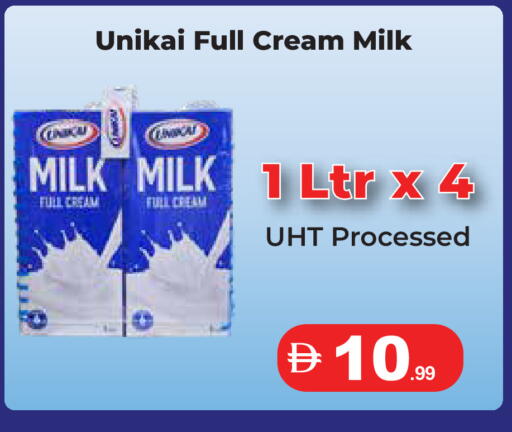 available at Trolleys Supermarket in UAE - Dubai
