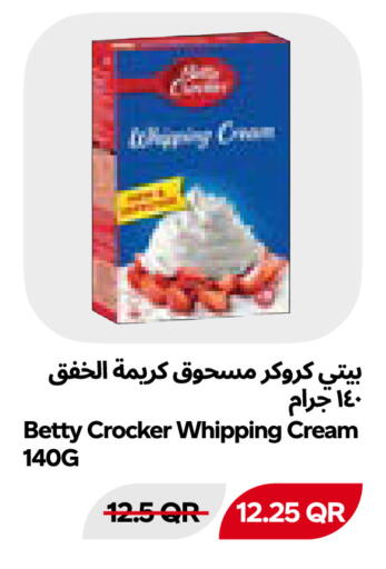 available at Snoomart in Qatar - Al Shamal