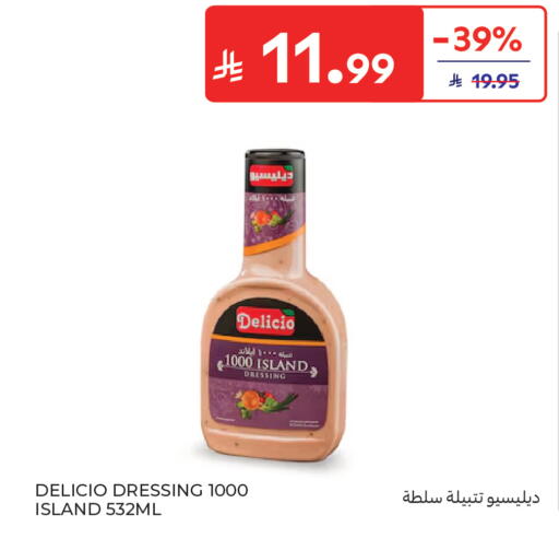 available at Carrefour in KSA, Saudi Arabia, Saudi - Al Khobar