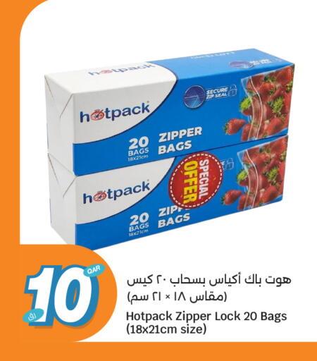 available at City Hypermarket in Qatar - Al Khor