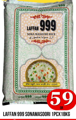 available at Dubai Shopping Center in Qatar - Al Wakra