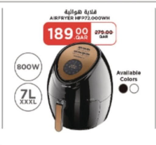 available at كارفور in قطر - الشحانية